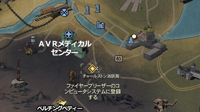 Fallout76_main7infofire7p8