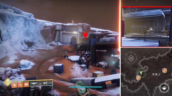 destiny2-s11-0708-quest5-9