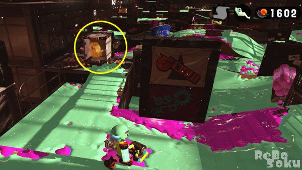 area3stage15mystery
