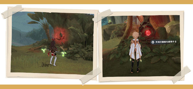 genshin-update-3-0-info6-f
