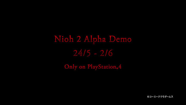 niho2_14