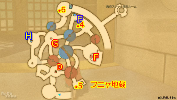 ninokuni2_story06map2