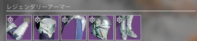 destiny2-xur-2022-1-15-2