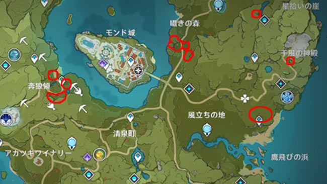 genshin-v13-evet-camera4-4