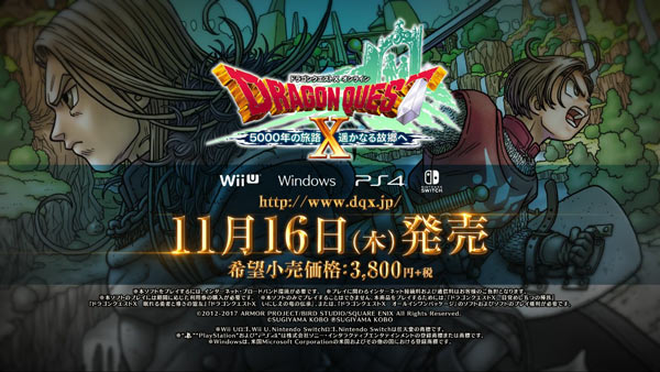 DQX_PIC13