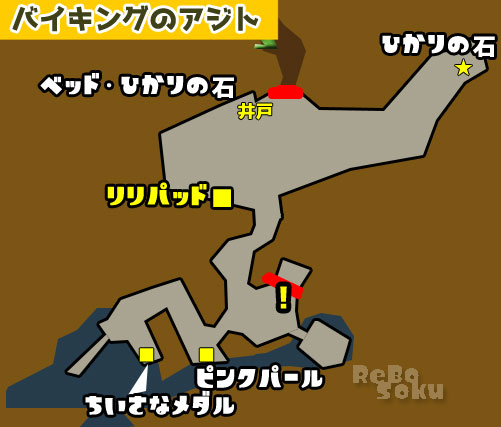 dq11_map14town_viking