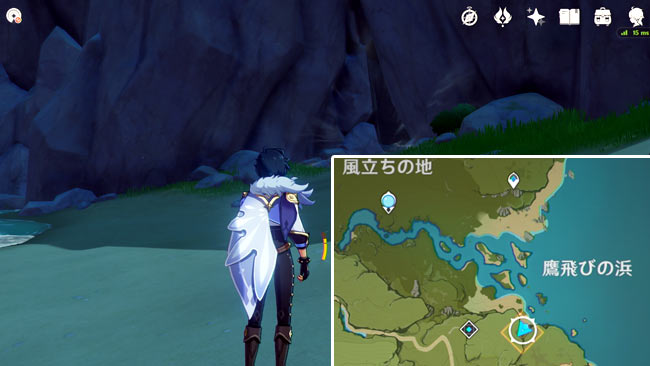 原神攻略 伝説任務 海賊の秘宝 孔雀羽の章 アルカディア遺跡の謎解き 秘境入口 進み方紹介 ガイア ゲームれぼりゅー速報 原神攻略 伝説任務 海賊の秘宝 孔雀羽の章 アルカディア遺跡の謎解き 秘境入口 進み方紹介 ガイア ゲームれぼりゅー速報