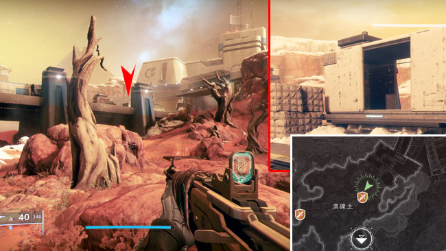 destiny2-s11-0708-quest5-10