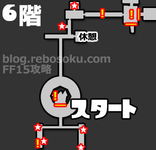 ff15c13bmap6_1