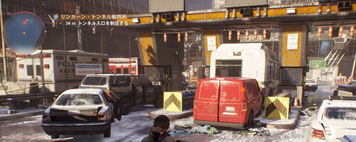 checkpoint3