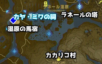 zeldabreath_shrine24map