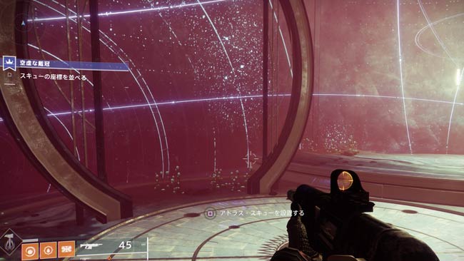 destiny2-season15-quest5-3