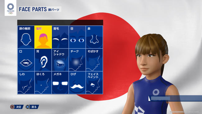 olympicgame_tokyo2020trial2