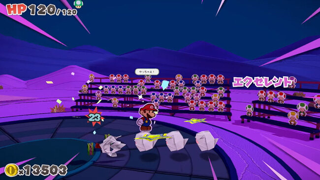 paper-mario3