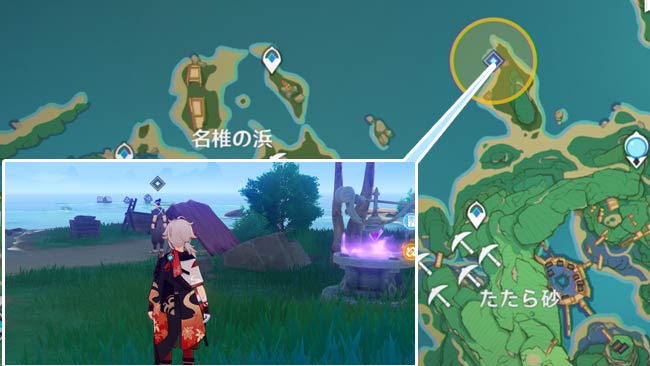 gensin-v21-quest20-1map