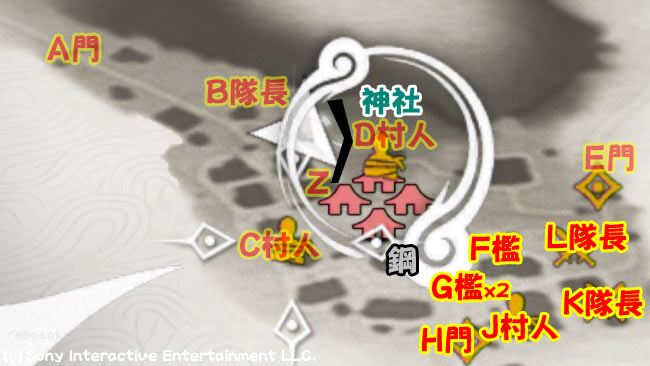 ghostof-tsushima-kusa-10-8