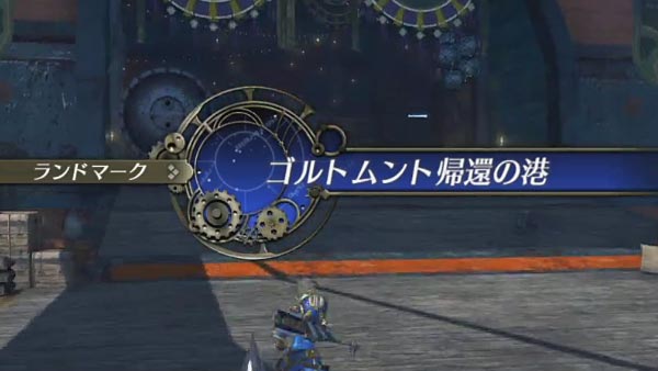 ゼノブレイド2攻略 第一話前半 出逢い 紹介 オープニング 戦闘チュートリアル Xenoblade2switch ゲームれぼりゅー速報