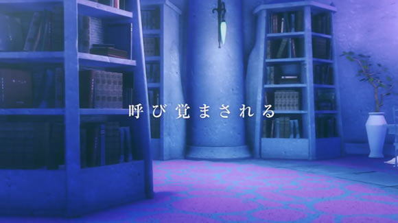 GRAVITYDAZE2s3