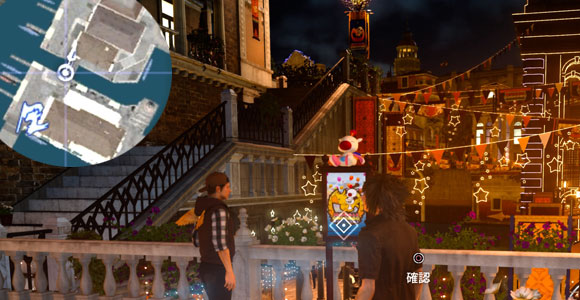 ff15carnivalphoto100