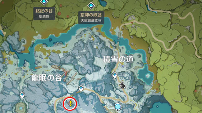 原神攻略 白亜と黒龍 第ニ幕 神に匹敵する存在 伝説任務の進み方 紹介 第二幕の挑戦と報酬 微光エッセンス入手 アルベド ゲームれぼりゅー速報 原神攻略 白亜と黒龍 第ニ幕 神に匹敵する存在 伝説任務の進み方 紹介 第二幕の挑戦と報酬 微光エッセンス入手 アルベド ゲームれぼりゅー速報
