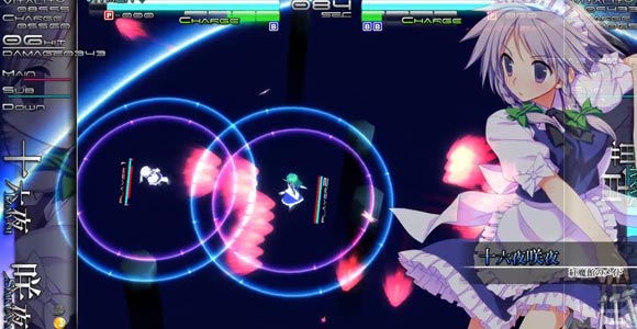 Psvita 東方projectテーマ配信開始 幻想郷四季 夏 配信スタート 専用bgm付 ゲームれぼりゅー速報