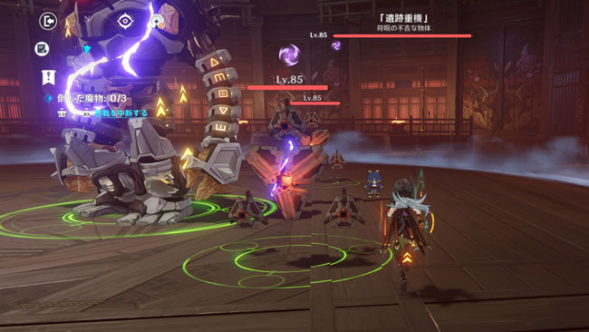 genshin-v22-event2-q2-13