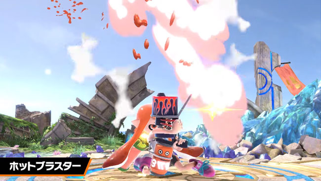 smash15
