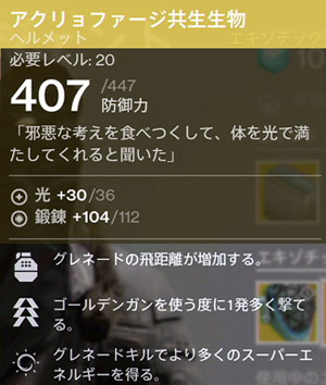 def_akuryofagi_20150116