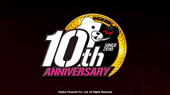 danganronpa-10th-1
