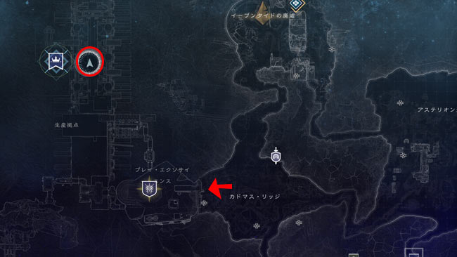 destiny2-y4-deadexos8-2