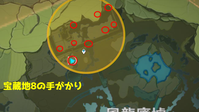 genshin-202101evt-treas8ma2