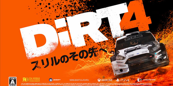 dirt4_21