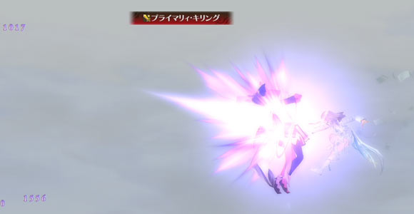 tob41secret3