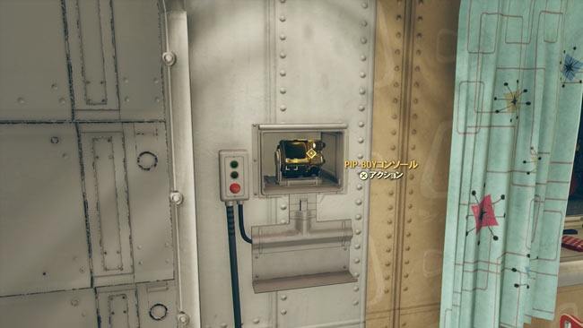 Fallout76_main1reclamationd