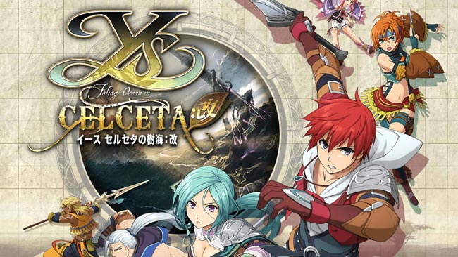 ys2019crlcetaex