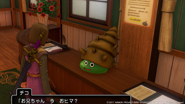 げーれぼ速 Dq11攻略 クエスト なぞなぞ大勝負 ガイド メダル女学園 ちいさなメダル5枚入手 Ps43ds ゲームれぼりゅー速報