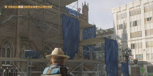 gramercy_uvf01