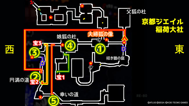 p5s-kyoto-map4