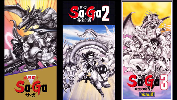 saga123