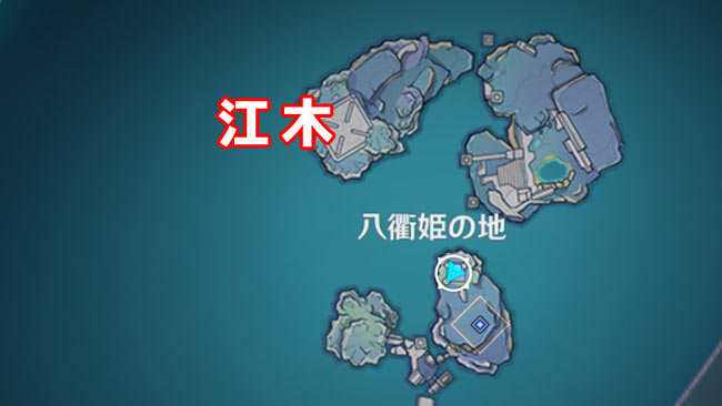 genshin-v24-quest16-6-11