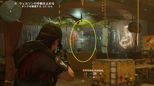 ディビジョン2攻略 ジェファーソン プラザ ソロガイド メインミッション 目標マークが出ないときの進み方 Division2 ゲームれぼりゅー速報