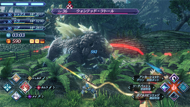 xeno2mob