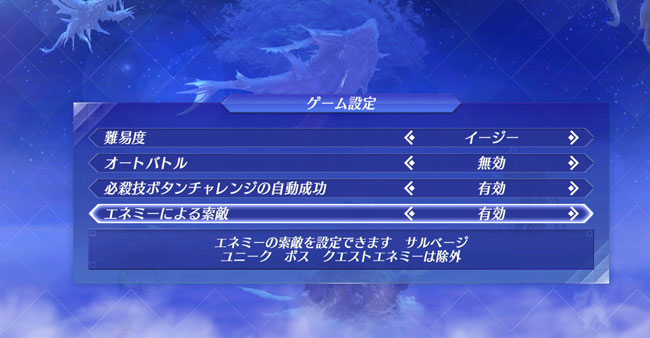 xeno2option