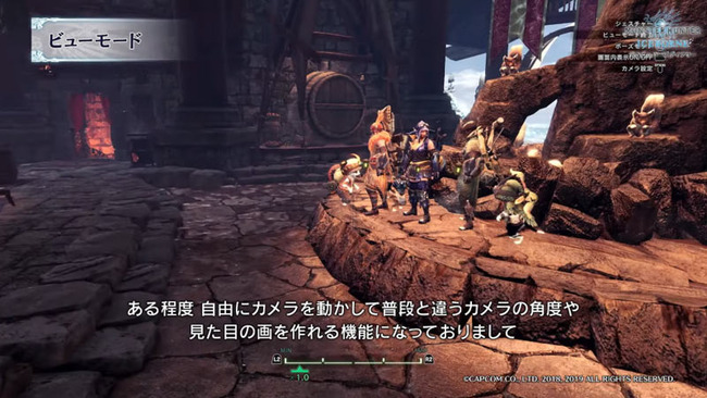 mhw_iceborne3_view03