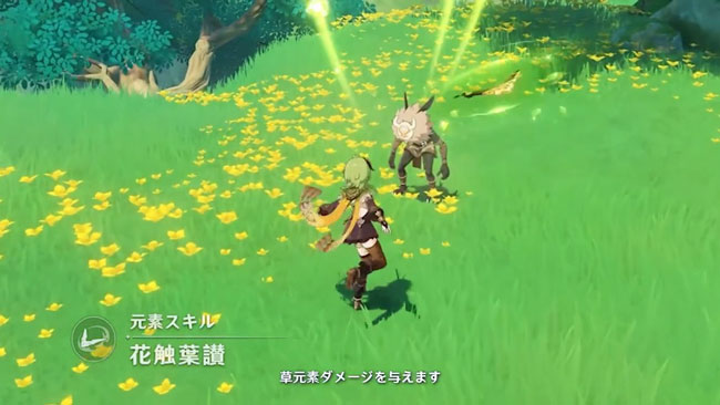 genshin-update-3-0-info2-9