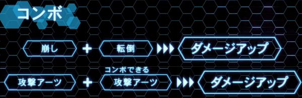 xeno_0306_bat32