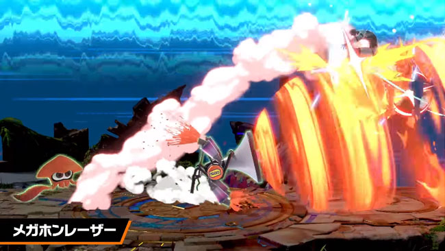 smash16