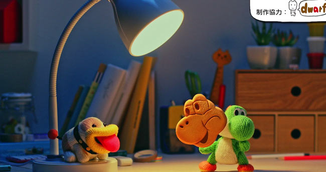 yoshi_woolworld1