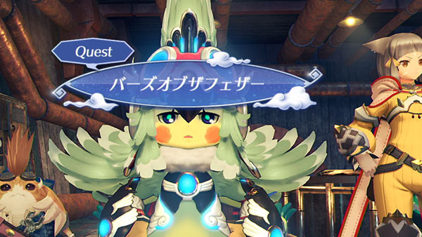 xenoblade2quest_ibuki