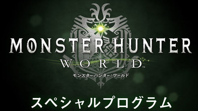 mhw2018121023
